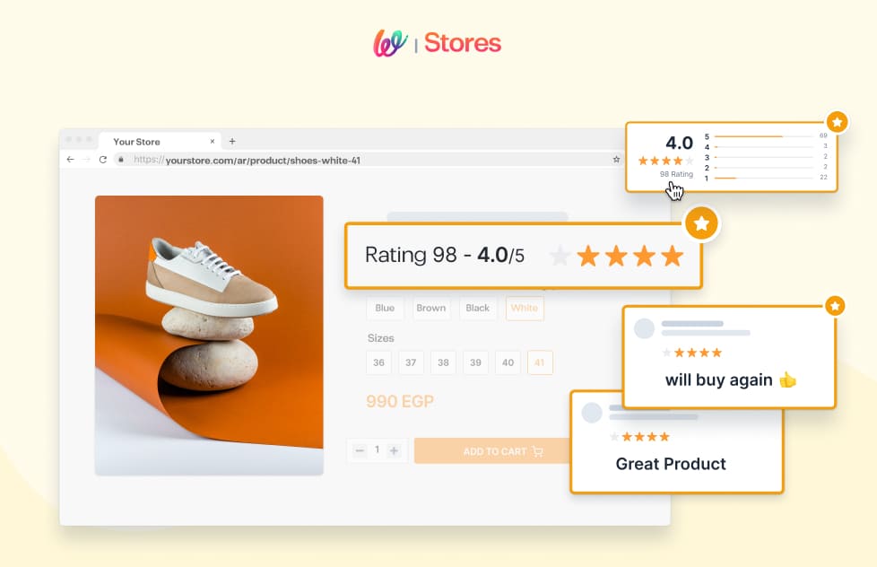 Customer Reviews Are Here тнр